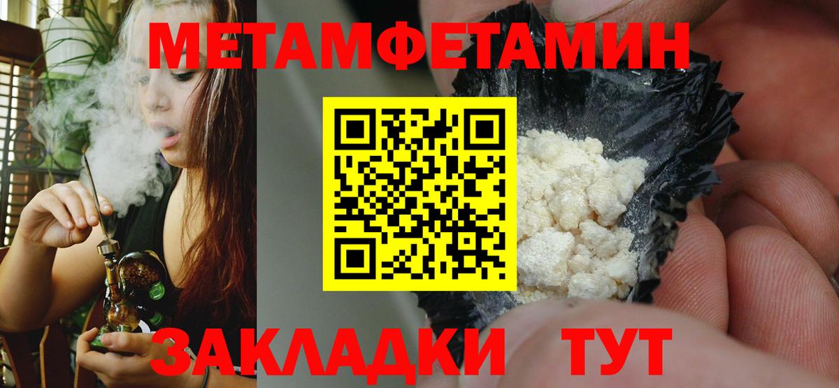 АМФ 98% Избербаш
