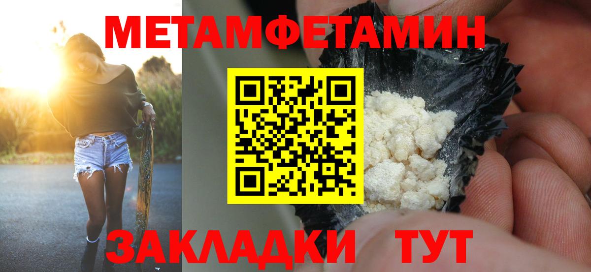 АМФ  Вход с VPN  Избербаш  АМФ 98% 