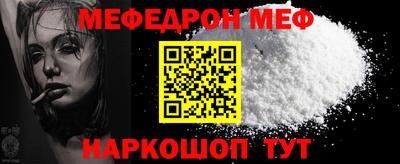 кокс Краснодар
