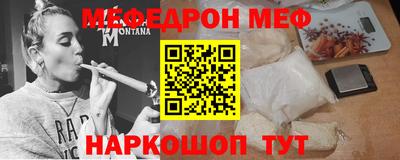 твердый Краснознаменск
