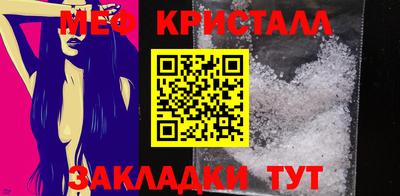 кокс Краснодар