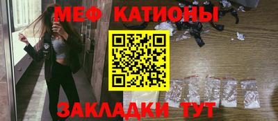 кокс Краснодар