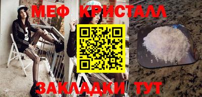 круглые Краснокаменск