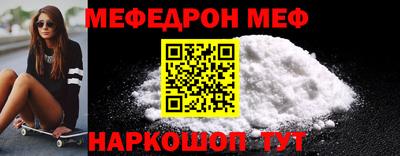 кокс Краснодар