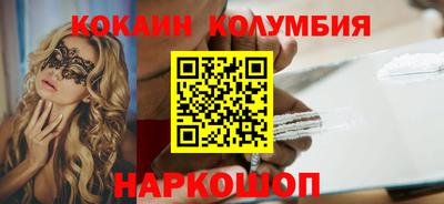 твердый Краснознаменск