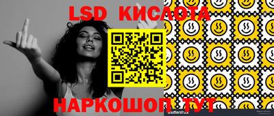 кокс Краснодар