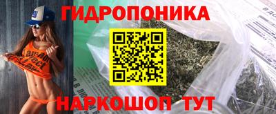 круглые Краснокаменск