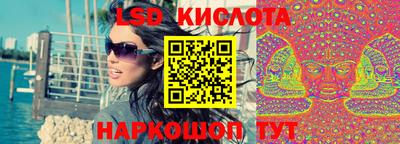 твердый Краснознаменск
