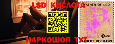 кокс Краснодар