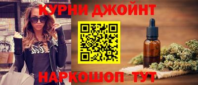 кокс Краснодар