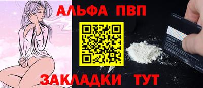 твердый Краснознаменск
