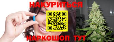 круглые Краснокаменск