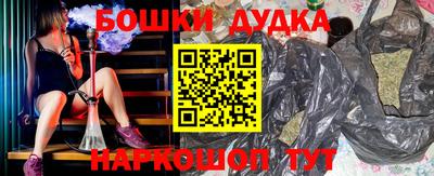 круглые Краснокаменск