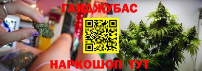 круглые Краснокаменск