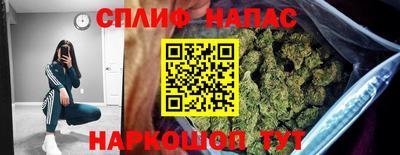 круглые Краснокаменск