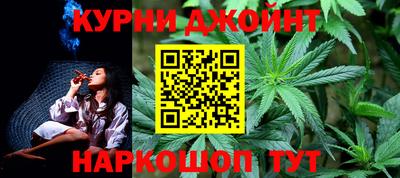 круглые Краснокаменск