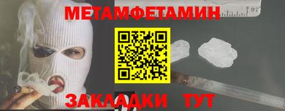 кокс Краснодар