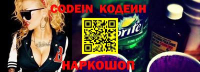 твердый Краснознаменск