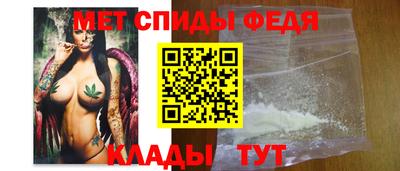 твердый Краснознаменск