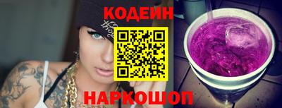 твердый Краснознаменск