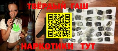 твердый Краснознаменск