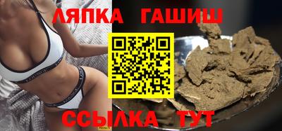 кокс Краснодар
