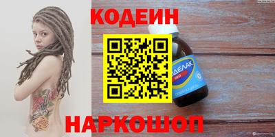 кокс Краснодар