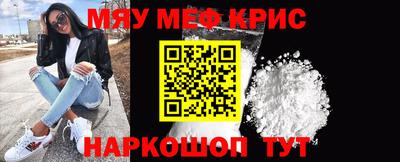 твердый Краснознаменск
